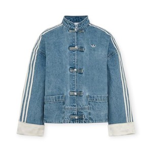 Adidas Chinese Denim Jacket | eBay