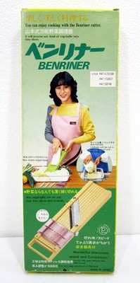 Japanese Benriner Mandolin Fruit Vegetable Slicer Made in Japan Green 