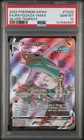 2022 POKEMON SWORD & SHIELD SILVER TEMPEST #TG20 FULL ART/RAYQUAZA VMAX PSA 10