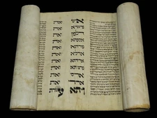 RARE ESTHER SCROLL MEGILLAH BIBLE HANDWRITEN ON PARCHMENT EUROPE 1800'S