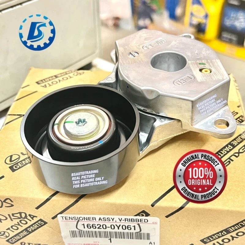 Genuine Drive Belt Tensioner 17-21' Toyota Yaris Sienta 16620-0Y061 - FAST SHIP - Image 3 of 4