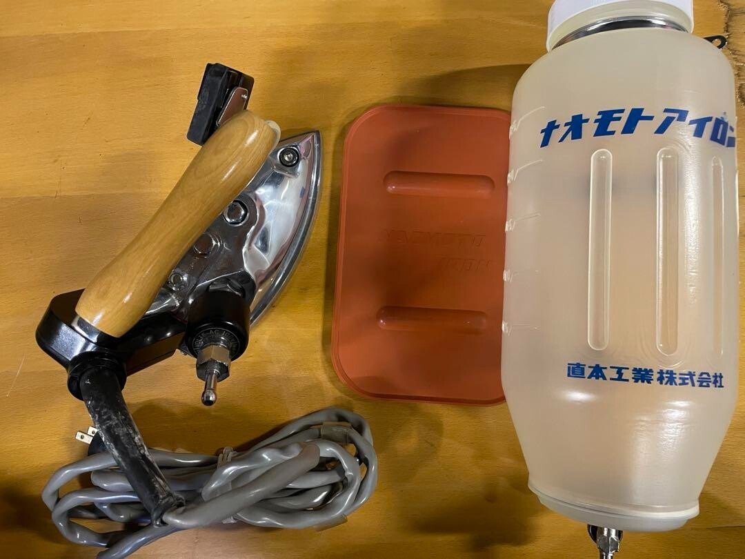 ナオモトアイロン HYS-6 naomoto iron 100V 800W ナオモトアイロン HYS-6 naomoto iron 100V 800W - メルカリ