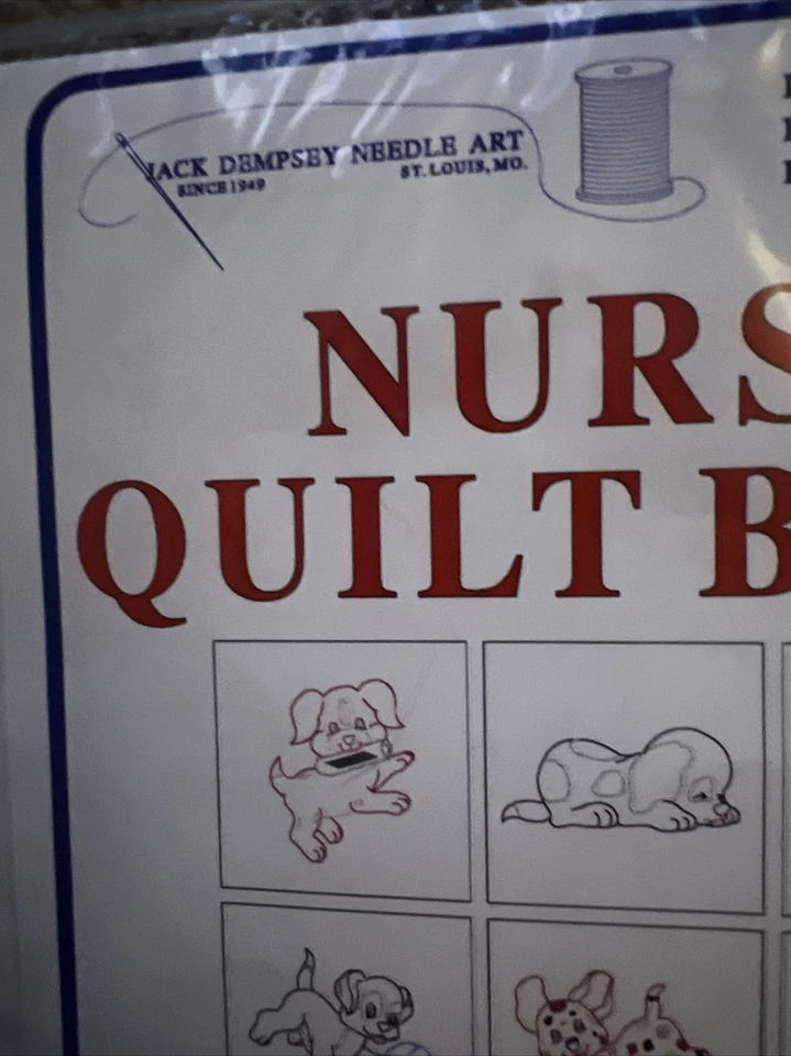 Jack Dempsey Needle Art 9" Nursery Quilt Blocks Puppies #300 24 Blocks - Image 2 of 4