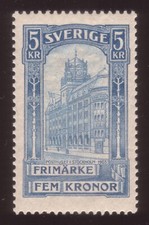 SWEDEN 1903 General Post Office Facit 65 vm1 MNH XF Inverted watermark + Cert.