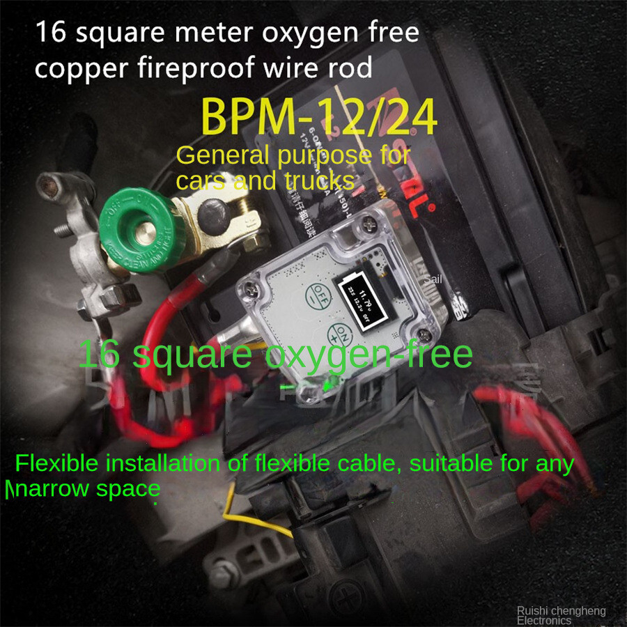 Boat Battery Switch 12V Master Battery Disconnect Switch - Kill - Foto 9