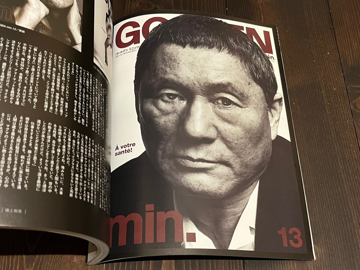 HIROMIX etc JAPANESE TOP PHOTOGRAPHER 35 PHOTOGRAPH NOTE 2008