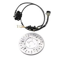 Rear Disc Rotor Hydraulic Brake Assembly For Quad Go Kart Golf Cart ATV Pit Bike