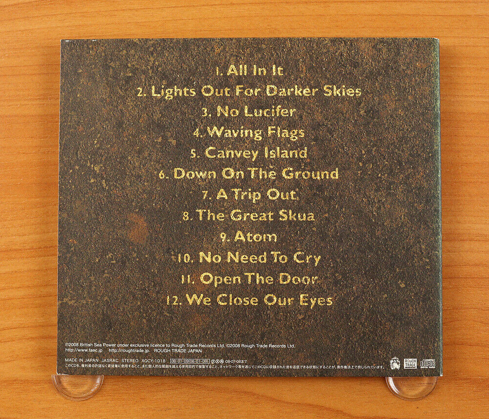 British Sea Power - Do You Like Rock Music? CD (Japan 2008 British Sea Power - Do You Like Rock Music? CD (Japan 2008