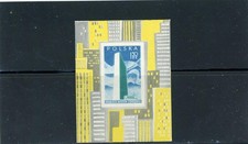 Poland 1957 Birds Scott# 763A Mint NH Scarce S/S UN