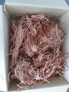 9 kg Kupfer / Kabelschrott