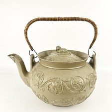 Wedgwood Drabware Large Teapot Spaniel Dog Fi...