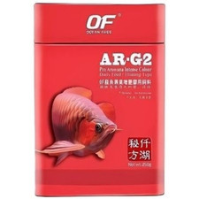 Ocean Free AR-G2 Arowana Fish Food 250g   Color Enhancing Floating Pellets