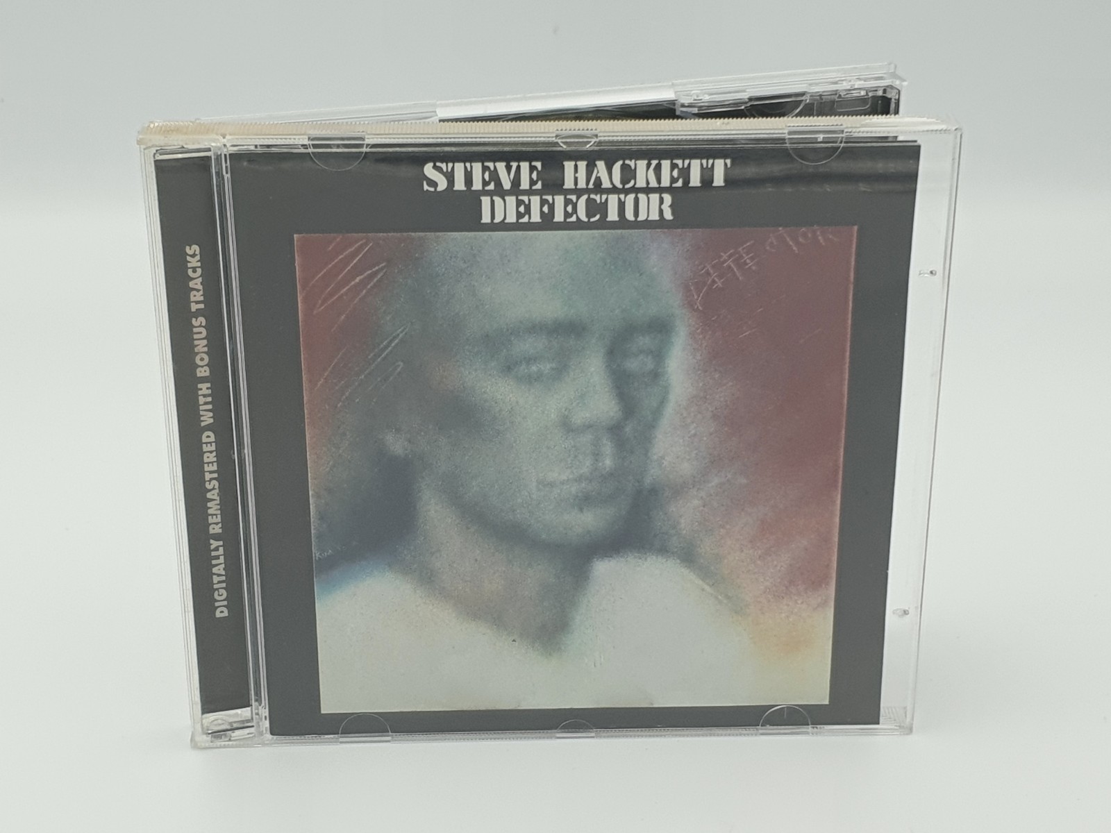 Steve Hackett - Defector Cd Album Digitally Remastered