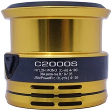 Genuine Parts 22 Sahara C2000S Spool Assembly Part No. 10T71