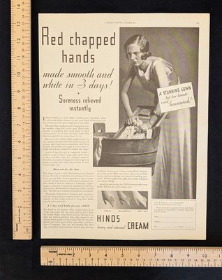 Vintage 1933 Hinds Honey and Almond Cream B&W Print Ad Full Page 1930s Original