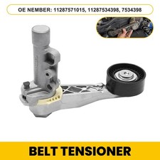 Water Pump Friction Wheel Tensioner & Belt Pulley For BMW F20/21 N13 11287598832