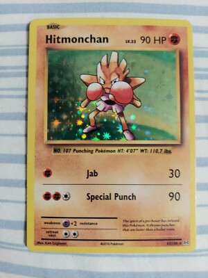 hitmonchan pokemon card ebay One Piece TCG EB-02 Booster Box (Pre Order) – Red Riot Games CA