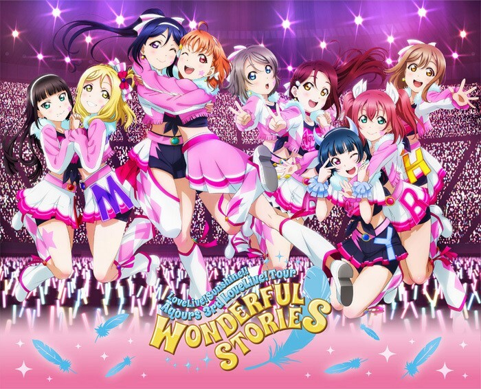 ラブライブ! サンシャイン!! Aqours 3rd LoveLive Tour ~WONDERFUL STORIES~ Blu-ray Love Live Sunshine Aqours 3rd LoveLive Tour WONDERFUL