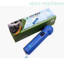 Pig Pig Sheep Pregnancy Tester Livestock Portable Ultrasonic Pregnancy Tester