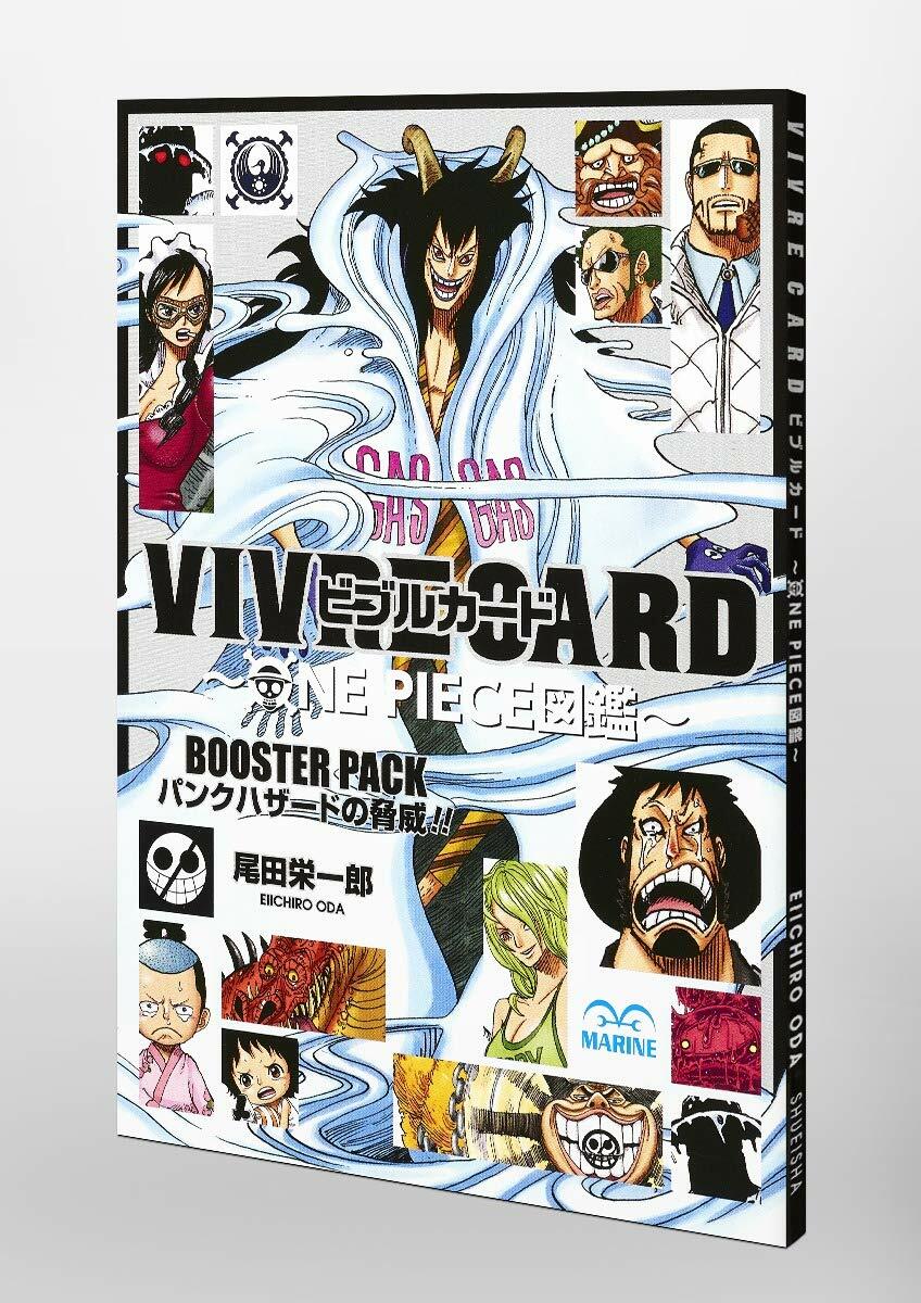 One Piece VIVRE CARD Booster Pack Punk Hazard Illustration Comics