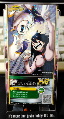 My Hero Academia Heroes Battle Rush Card Midnight Mt. Lady HBR-0