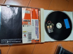 SEGA Segagaga Dreamcast Limited Set with Accessories Very Good JAPAN