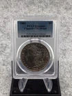 1882 Silver Morgan Dollar PCGS Cleaned-UNC Detail