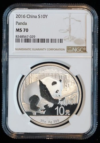 2016 10 Yuan China Chinese Panda 30 grams Silver Coin (NGC MS70 MS 70) 