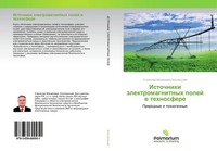 Stanislaw Mihajlowich Apollonskij | Istochniki äLektromagnitnyh Polej W...