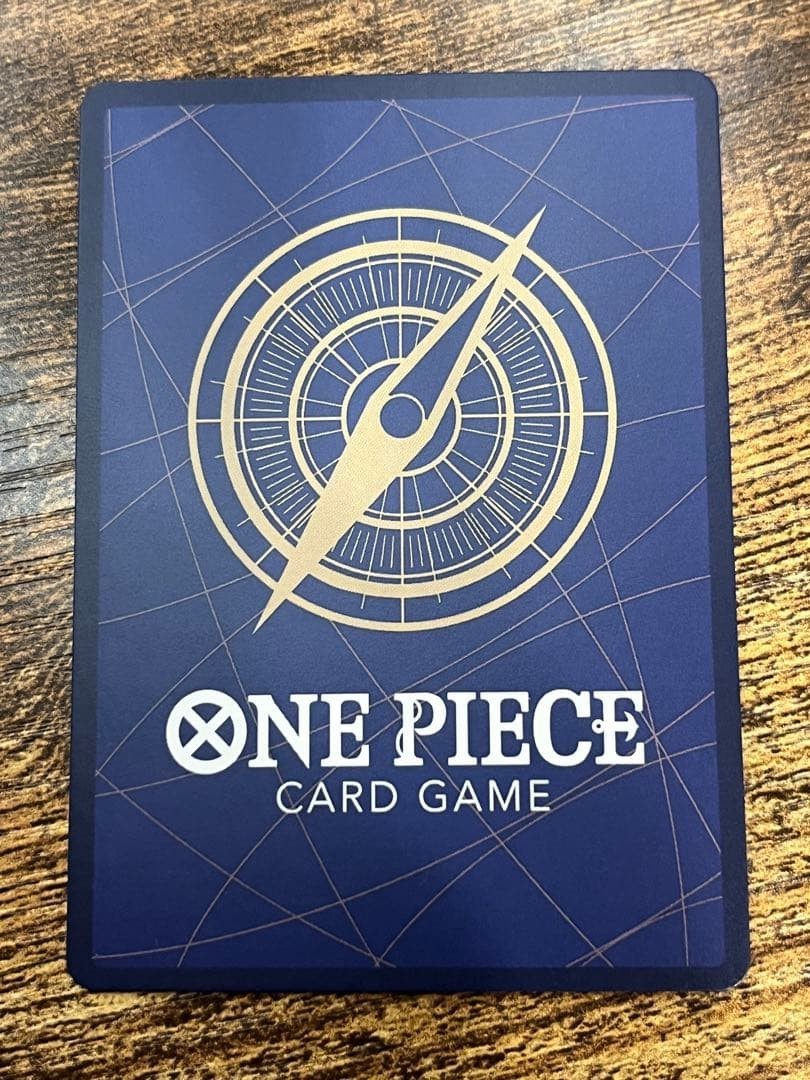 セクシーカード　　PRE⭐︎SSR05 Shirahoshi (OP05-082) (Full Art) - Premium Booster -The Best