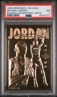 1995 Upper Deck 23K Gold Michael Jordan 17774 /25000 Baseball On Back PSA 7 GOAT