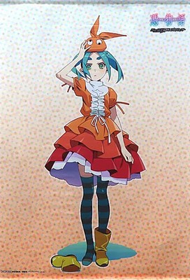 Akenogi Yogi Nishio Otsu Monogatari Anime Project B2 Tapestry with Rods and Stri