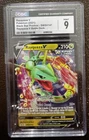 Rayquaza V SWSH147 SWSH: Sword & Shield Promo Cards Holo
