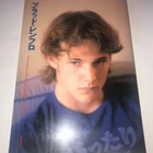 Brad Renfro Deluxe Color Cine Album Photo 1999