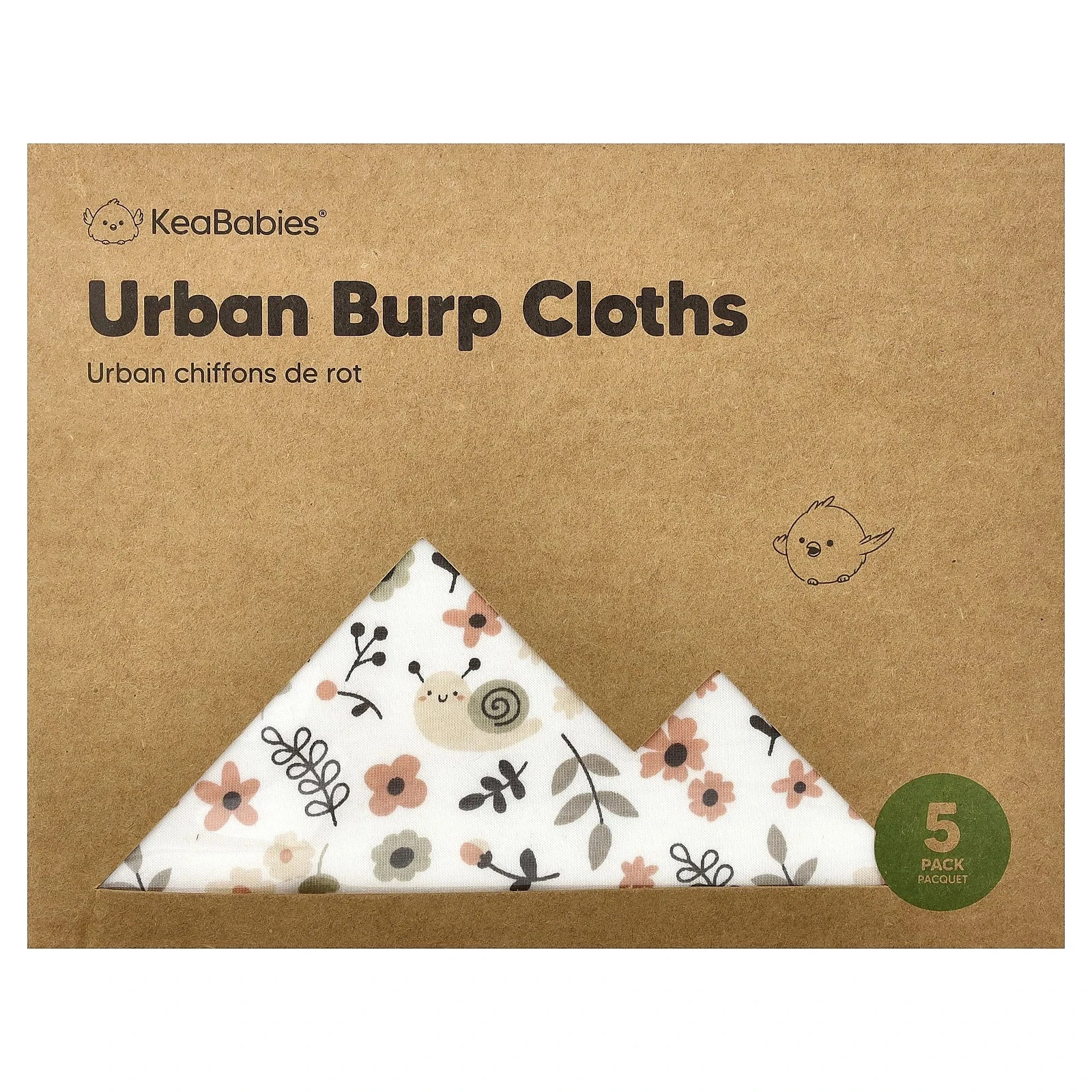 NIB Urban Burp Cloths, 5 Pack - FREE SHIPPING
Opens in a new window or tab