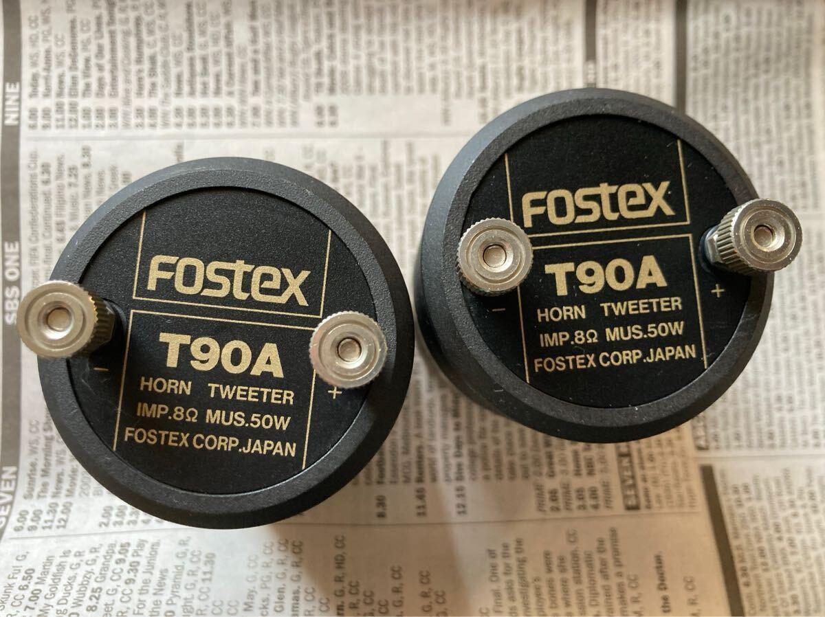 FOSTEX　HORN TWEETER $_57.PNG?set_id=880000500F