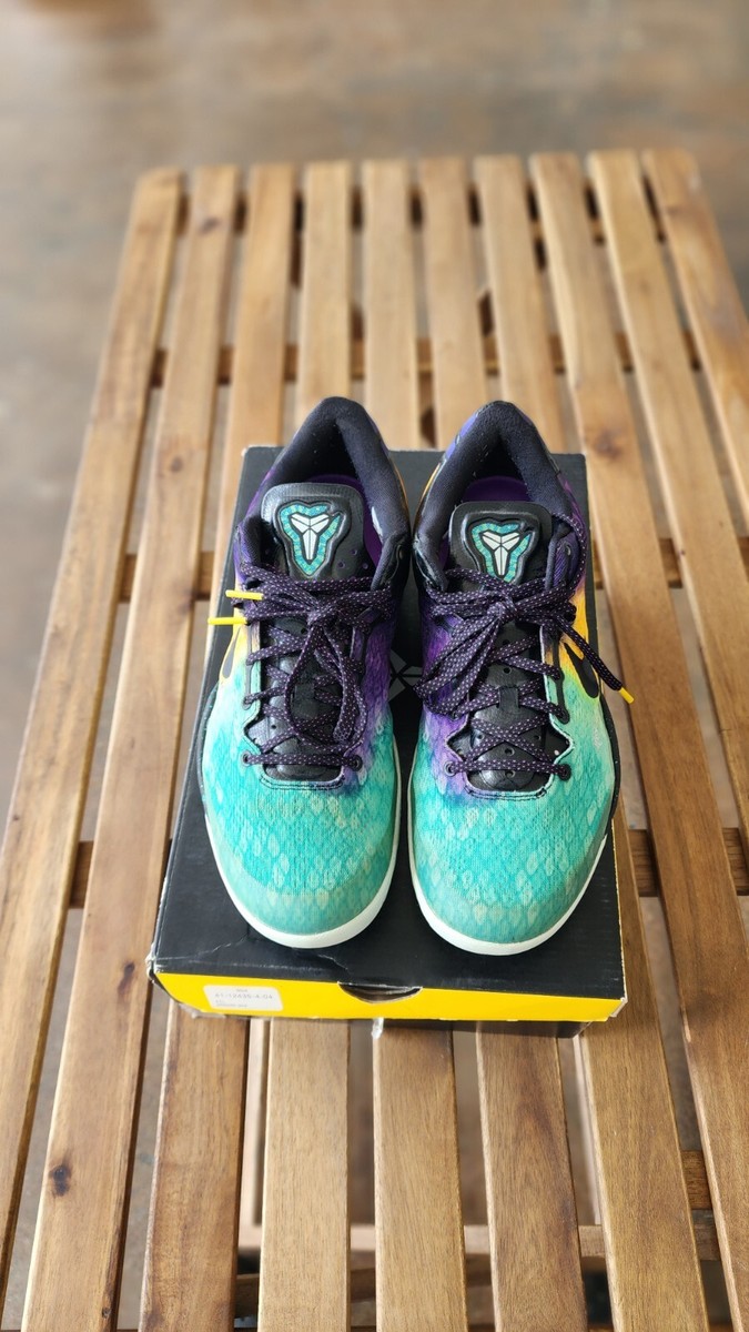 Nike Kobe 8 System Easter Purple Teal Yellow 10.5 2013 What