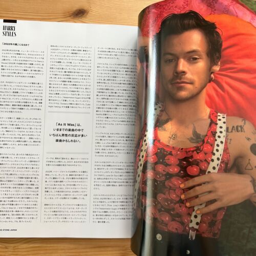 Rolling Stone Japan magazine Nov 2022 Harry Styles Japanese Music magazine Japan - Picture 3 of 8