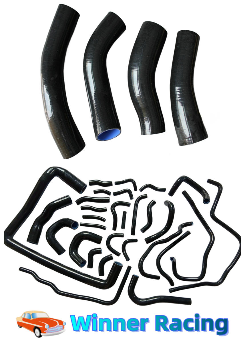 РОЙ(デサントソックス BLACK) Fit Nissan 300ZX VG30DETT Z32 Silicone Radiator