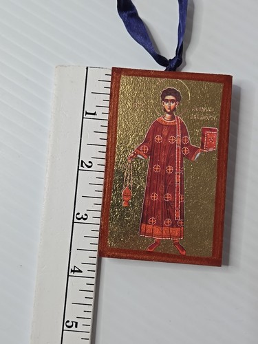 Greek Russian Orthodox Handmade Wooden Icon St. Laurence of Rome - Picture 2 of 4