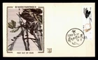 DR WHO 1980 CHINA PRC FDC QI BAISHI PAINTING ART Z SILK CACHET w27699