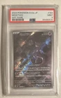 Mewtwo - 183/165 - SV2a: Pokemon Card 151 (SV2a) PSA 9