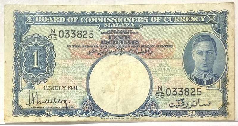 1941 Malaya 1 Dollar Banknote Combine Shipping