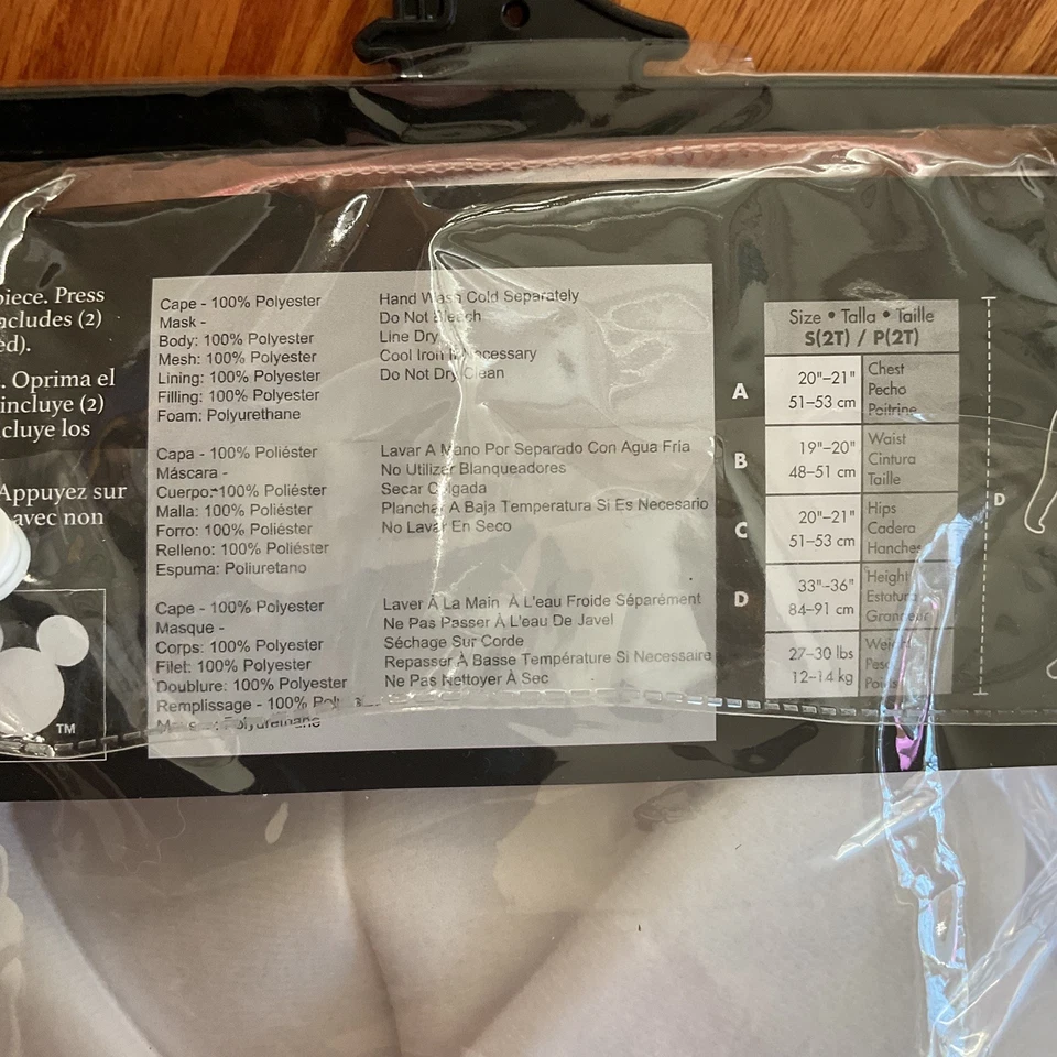 Nightmare Before Christmas Zero 经典服装 学步儿童 2T — 第 2/4 张图片