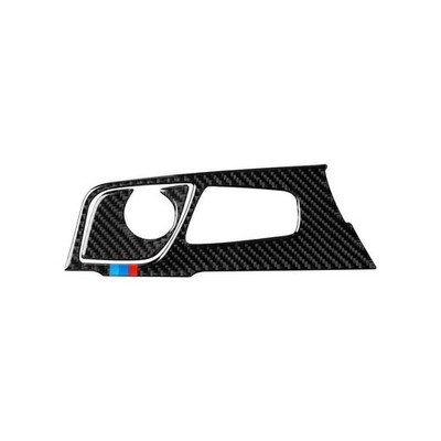For BMW 5 Series G38 528Li 18-23 Carbon Fiber Shift Panel Trim Sticker M-Color
