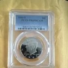 PCGS PR69DCAM 1993-S Kennedy Half Dollar 50C Proof