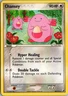 CHANSEY 20/115 RARE UNSEEN FORCES POKEMON MP