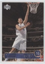 2002-03 Upper Deck Wang Zhizhi #31 gb9