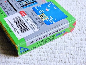 Crazy Climber. Box and instructions included. Also available! Famicom. nes
