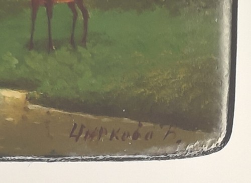Vintage Signed Russian Fedoskino Style Hand Painted Deer Landscape Wood Box - Picture 9 of 10